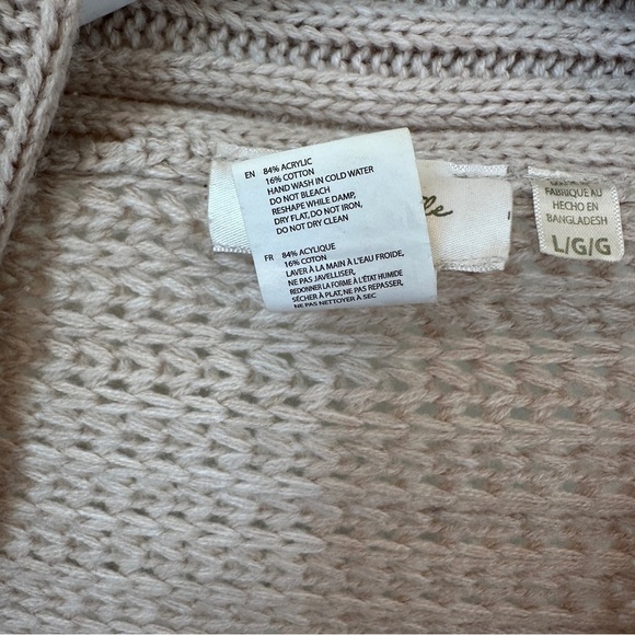 RD Style Cream Ribbed Knit Open Front Cardigan Sweater with Fringe Bottom - Picture 10 of 13